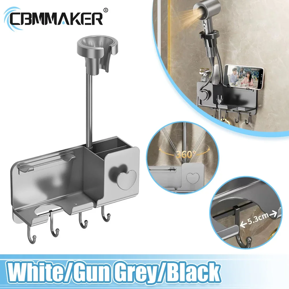 

Настенная полка для ванной комнаты, без сверления, многофункциональный держатель для фена, стойка для хранения телефона и бритвы, аксессуары для ванной комнаты