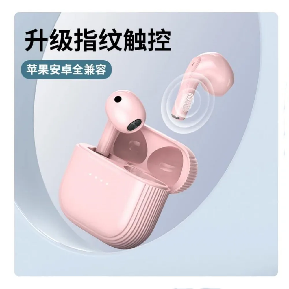 이어폰 블루투스 추천, 삼성 블루투스 이어폰, 소니이어폰 블루투스 연결, 이어폰 블루투스 음질 외 리뷰 추천 비교 11 11 9-product-image
