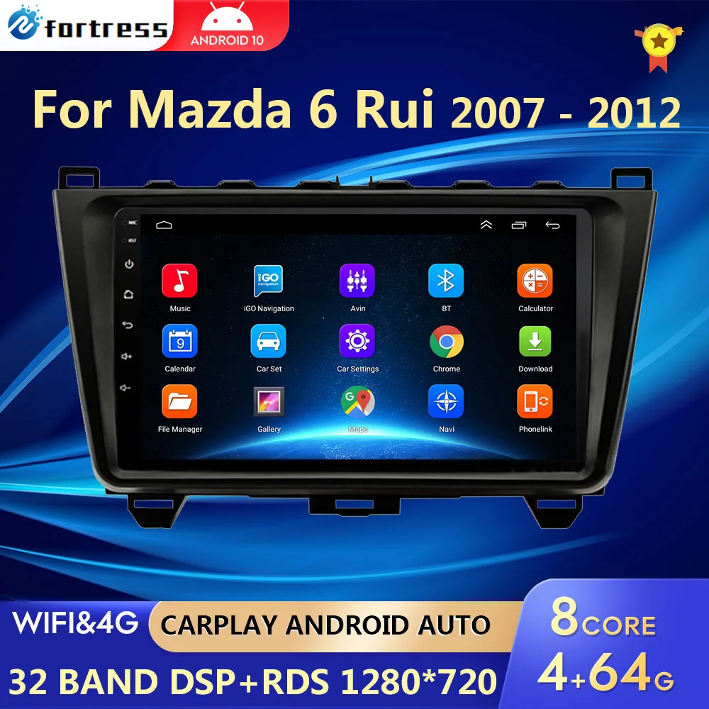 Автомагнитола на Android 10 0 мультимедийный плеер для Mazda 6 GH 2007-2012 Авторадио с