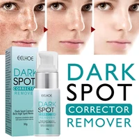 whitening freckle cream remove dark spots melanin even skin tone dark spot corrector skin whitening moisturizing cream