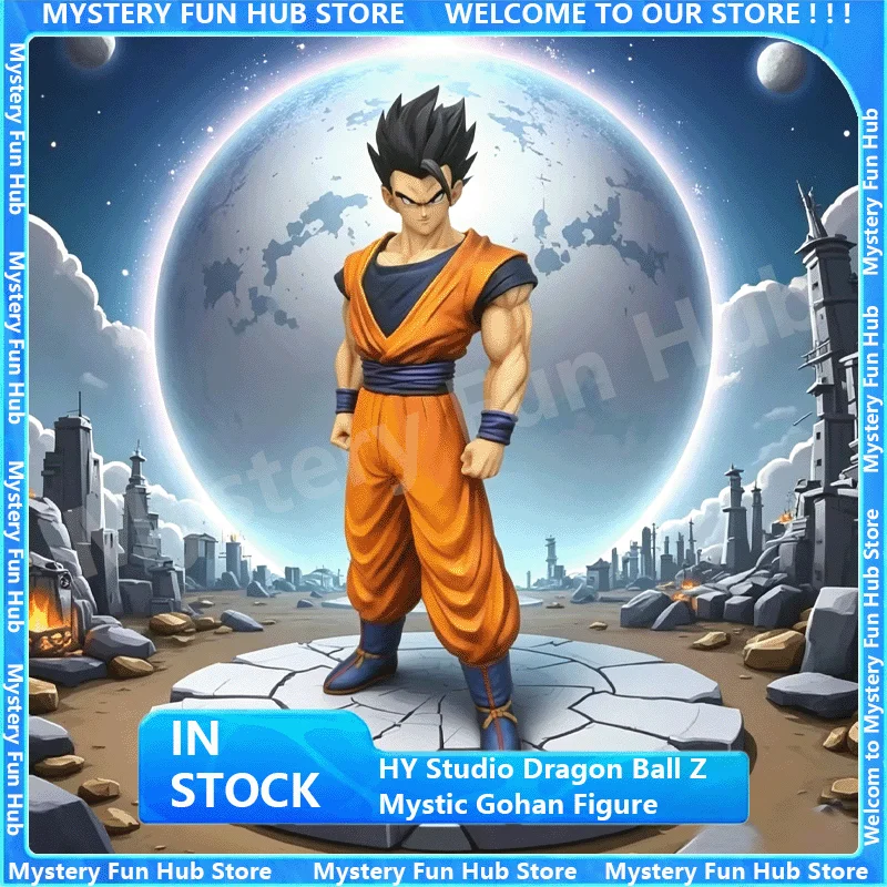 Фото Коллекционная фигурка HY Studio Dragon Ball Z: Мистический Гохан (Разблокированный потенциал) — Аниме-фигурка, модель, украшение для рабочего стола, игрушка, подарок №1