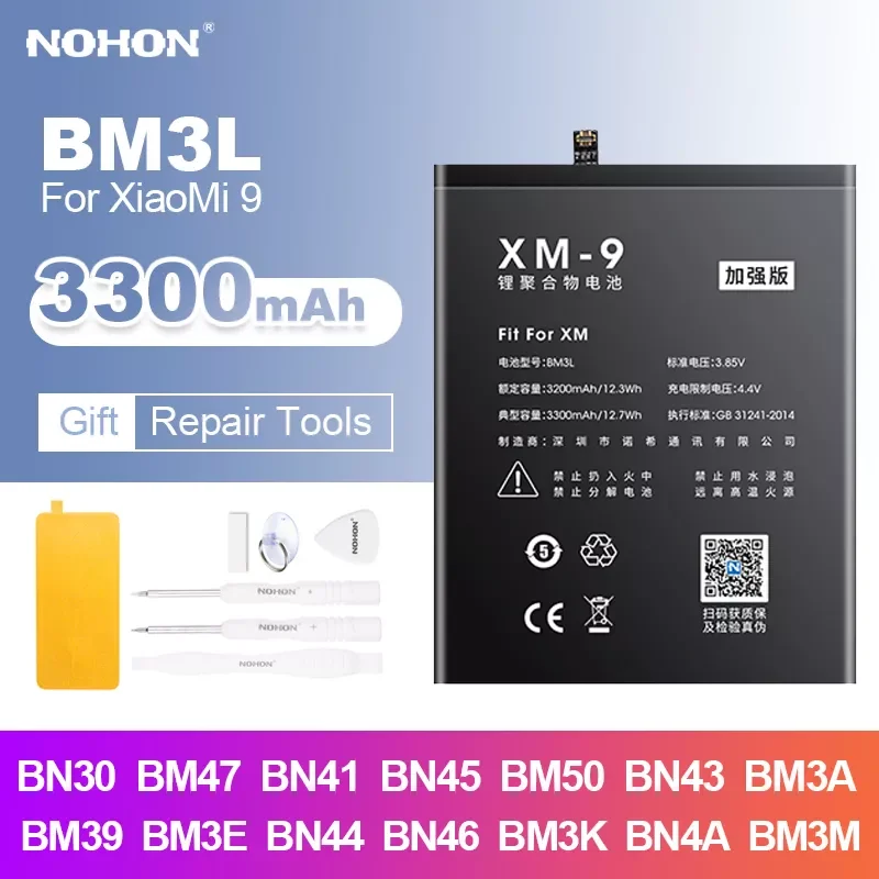 

Аккумулятор Nohon BM3L для Mi 9, батарея BM47, BN41, BN30, BN45, BM50, BN43, BM3A, BM39, BM3E, BN44, BN46, BM3K, BN4A, BM3M для Xiaomi Redmi Note 9, 4, 4A