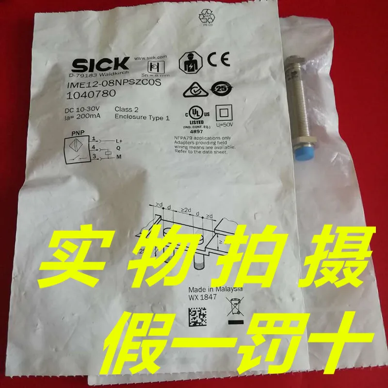 [BELLA] новые оригинальные аутентичные пятнистые датчики фотосессия 1040780 1040784 -- 2