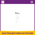 Детский спортивный комплекс Юный Атлет Эконом (04013) синий