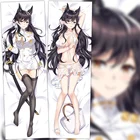 Аниме игра IJN Atago Bluetooth Lane 2Way Dakimakura обнимающая подушка для тела чехол для подушки