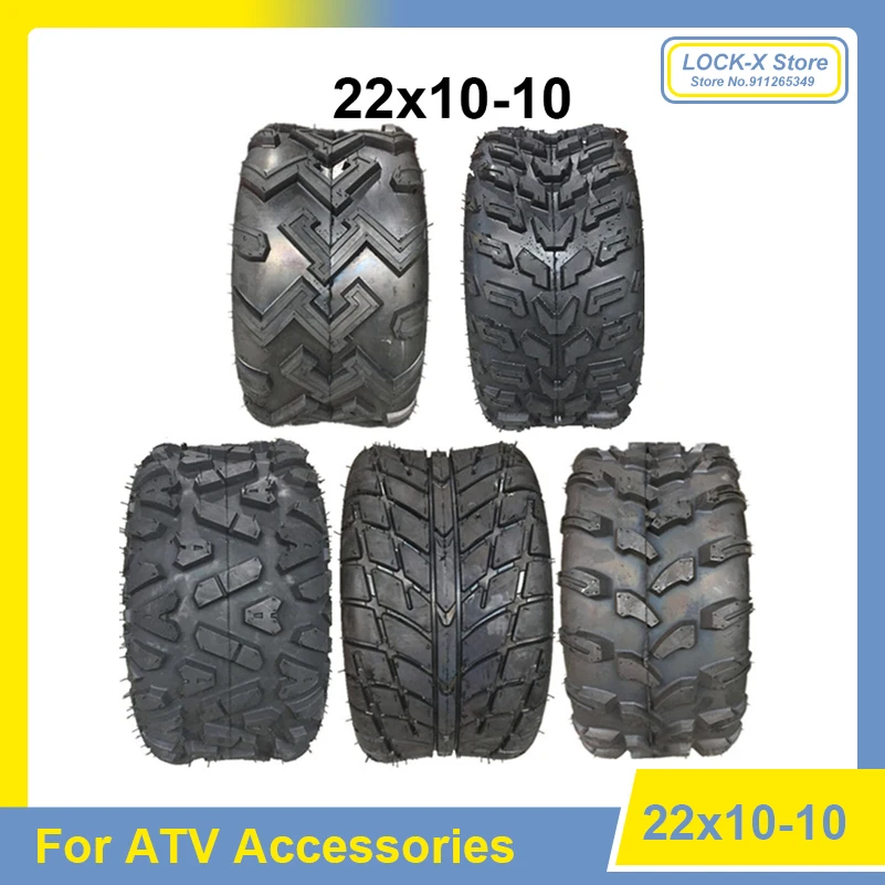 10-дюймовая шина 22x10-10 бескамерная для мотоцикла квадроцикла картинга багги