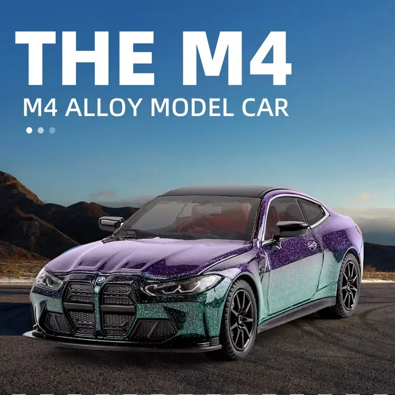 Модель спортивного автомобиля BMW M4 1:24 литая игрушечная машинка подарок на день