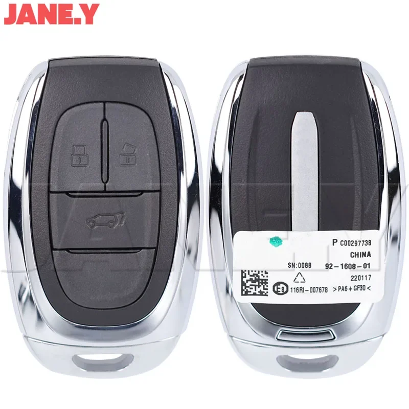 

Автоматический умный дистанционный ключ для SAIC MAXUS D60 T60 T70 V90 G10 G20 G50 V80 D90 LDV Бесконтактный умный автомобильный ключ без ключа 433 МГц ID47 Чип