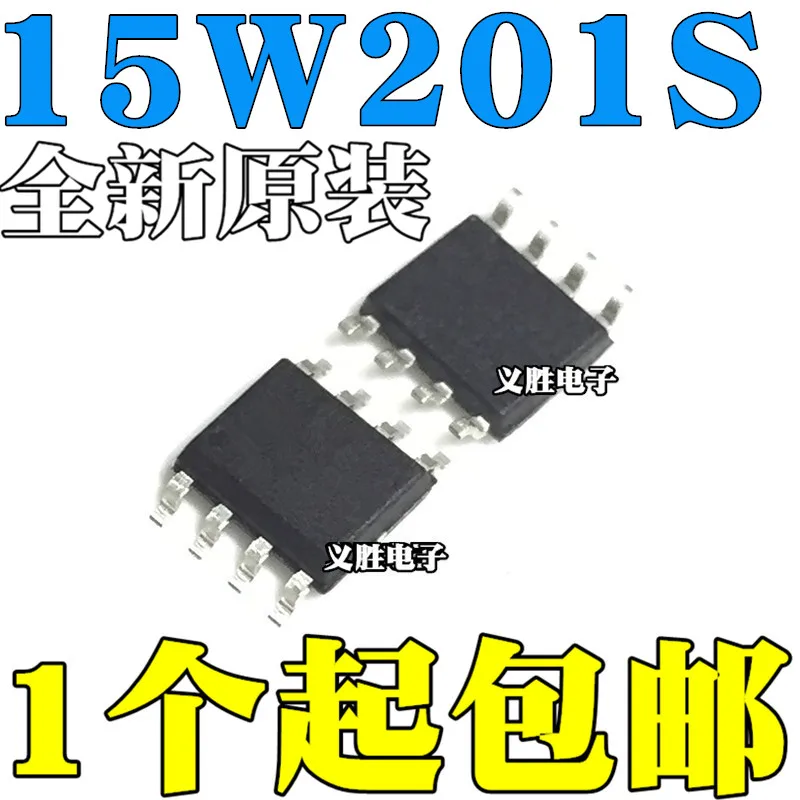 

New original STC microcontroller chip STC15W201S-35I-SOP8 patch