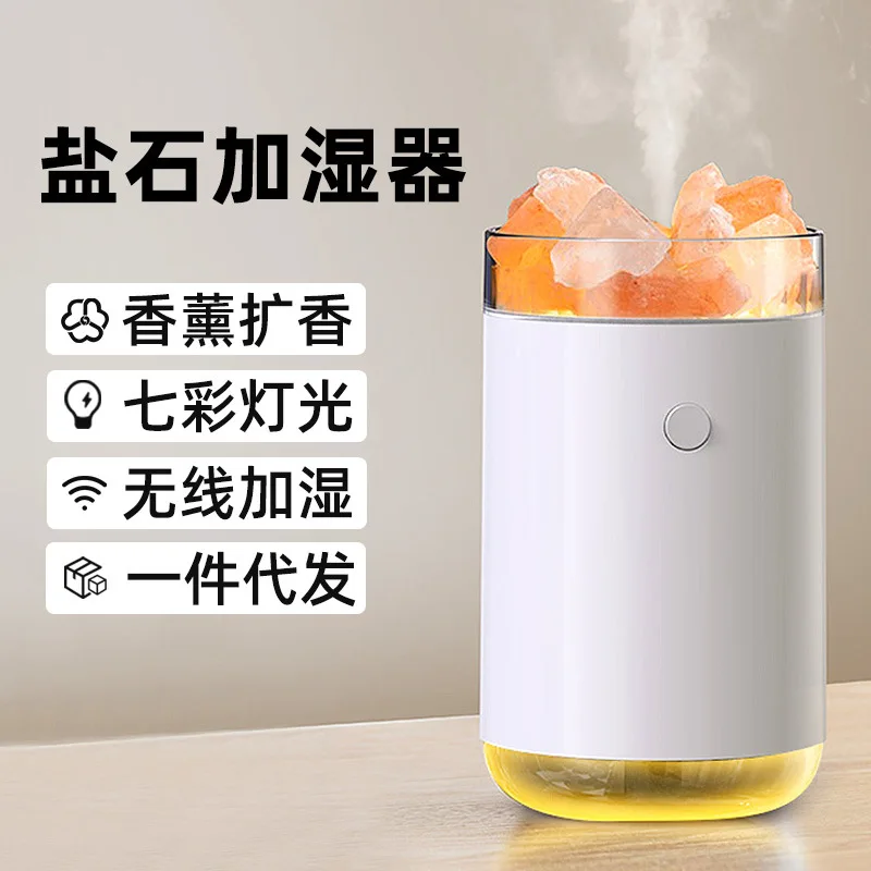 

Ceramic Oil Diffuser 2021 Creative Mini Salt Stone Humidifier USB Trendy Player Portable Colorful Lamp Ultrasonic Aromatherapy