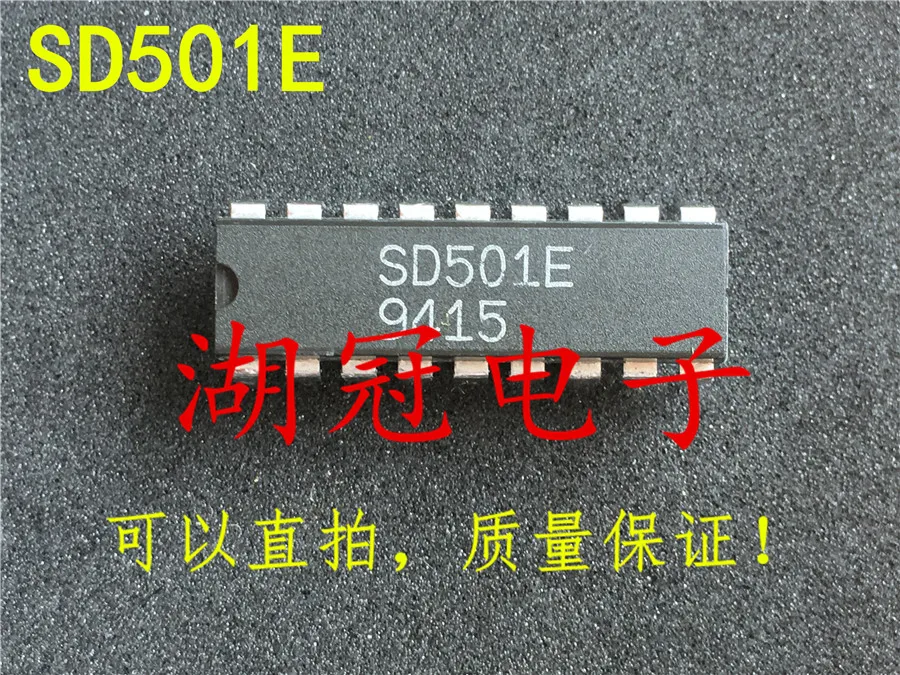 

5PCS/LOT SD501E DIP IC