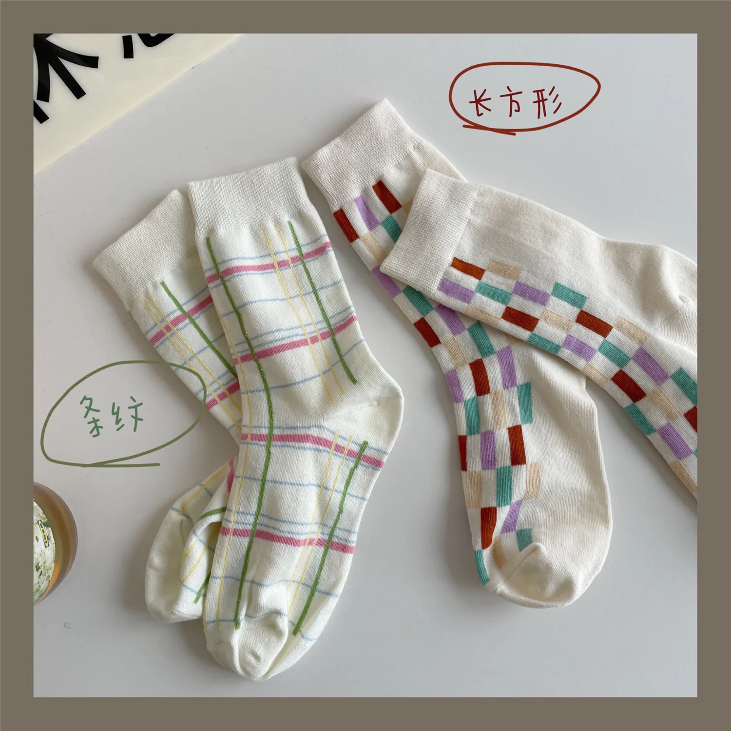 

New Cream Plaid Socks Close Up Japanese Striped Socks Cotton Ladies Pile Socks Korean Version Autumn Tide Socks