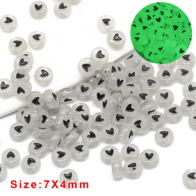 Круглые бусины-разделители в ассортименте