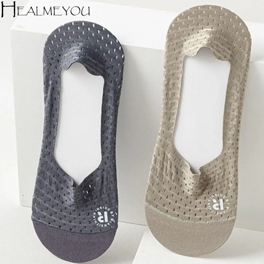 

Soft Mesh Socks Simple Silica Gel Elastic Cotton Hosiery Sports Breathable Non-Slip Boat Socks Outdoor