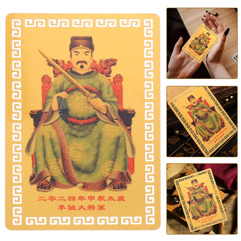

2pcs Chinese Tai Sui Cards Amulet Tai Sui Luck Protection Cards Amulet Cards