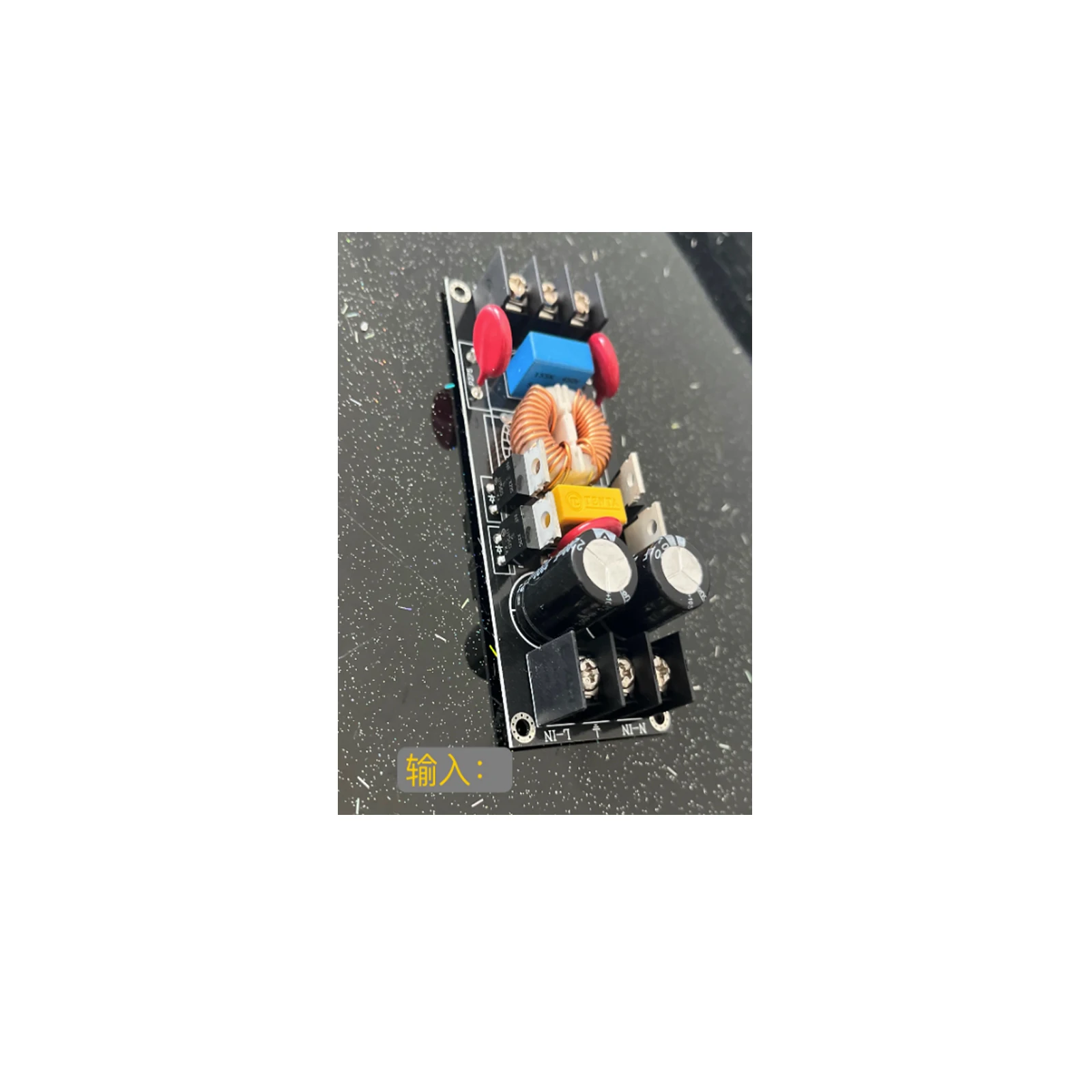 

DC Component EMI Filter Filter Board For DC Power Supply of Municipal Power Grid