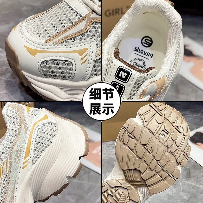 2023 Spring and Autumn New Women's Sports Shoes Casual Shoes Fashion Thick Sports Shoes Women's Thick Sole Outdoor Sports Shoes