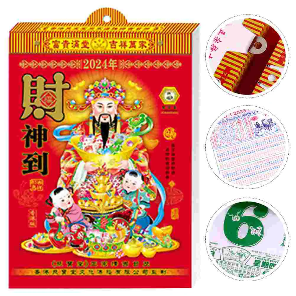 

Hanging Calendar Decor 2024 Decoration Tearable Wall Chinese Style Paper Decorative Pendant Home New Year