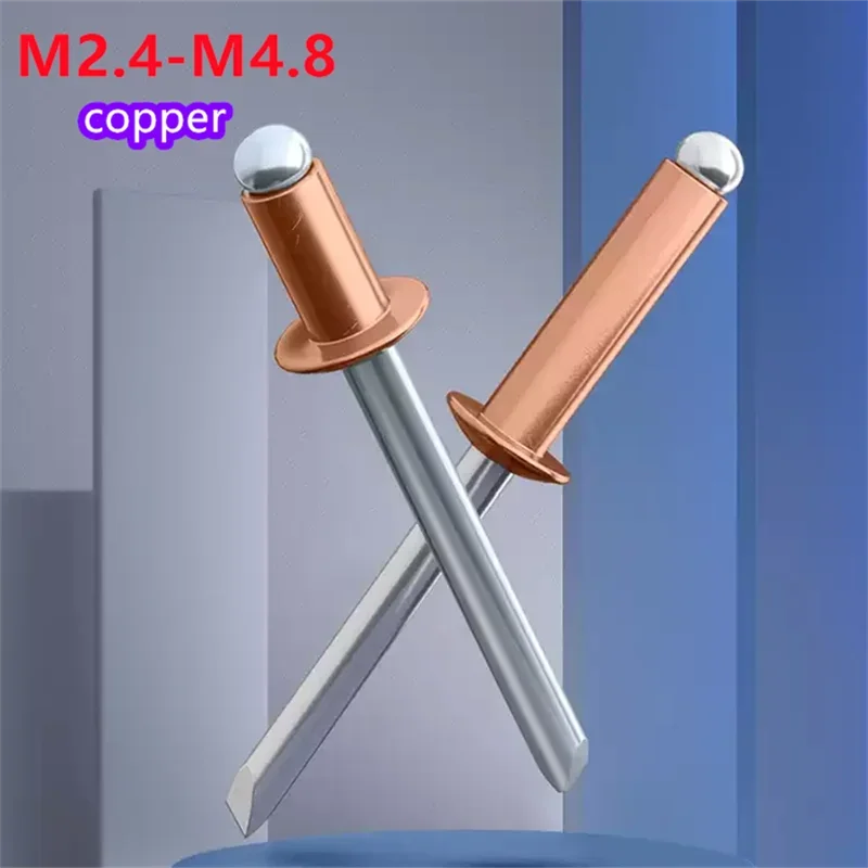 

Медные заклепки M2.4 M3.2 M4 M4.8