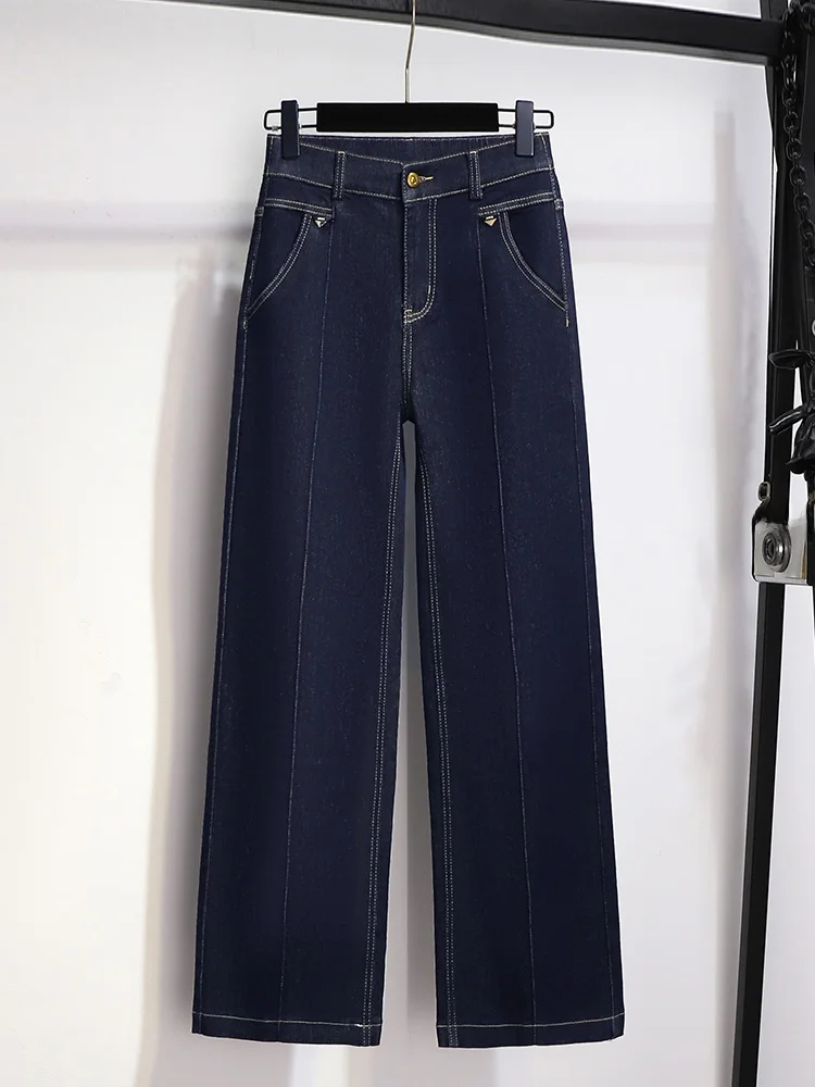 Женские узкие широкие джинсы Egdenny синие свободные с мясным покрытием осень и зима