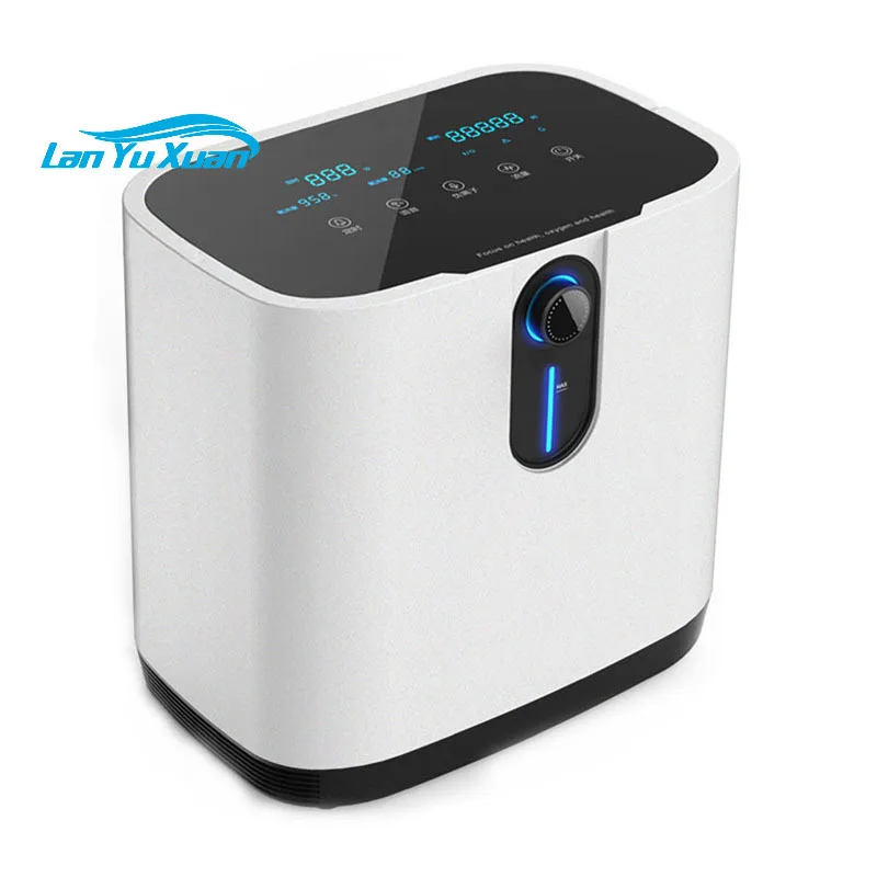 

Household Portable 1-7L Adjustable Oxygen Concentrator With Nebulization Function For Sale