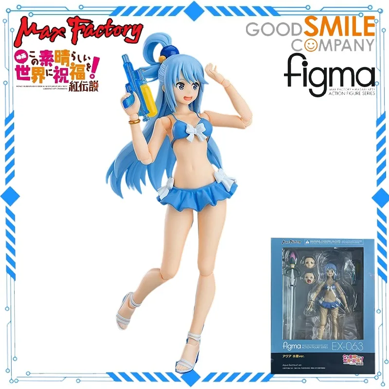 Фото MAX Original FigmaEX-063 Kono Subarashii Sekai Ni Syukufuki Wo! Коллекционная кукла-фигурка Legend of Crimson Akya: Изысканная модель ручной работы №2