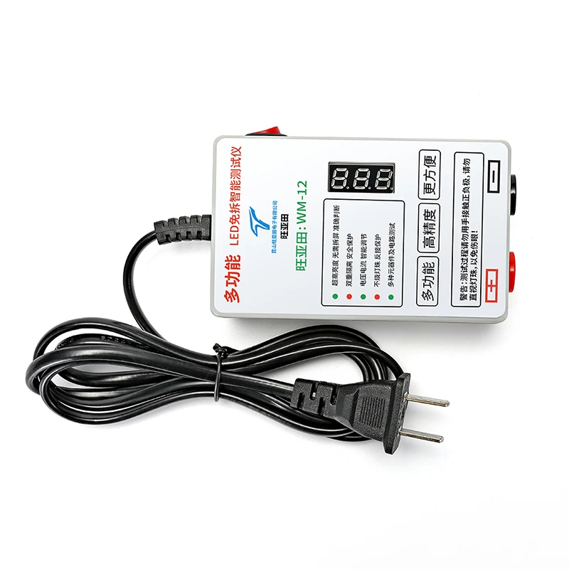 Светодиодный индикатор напряжения инструмент для тестирования задней подсветки