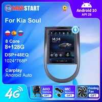 navistart for kia soul 2010 2013 android auto car radio stereo player 2din dvd multimedia video navigation gps 2 din ips display