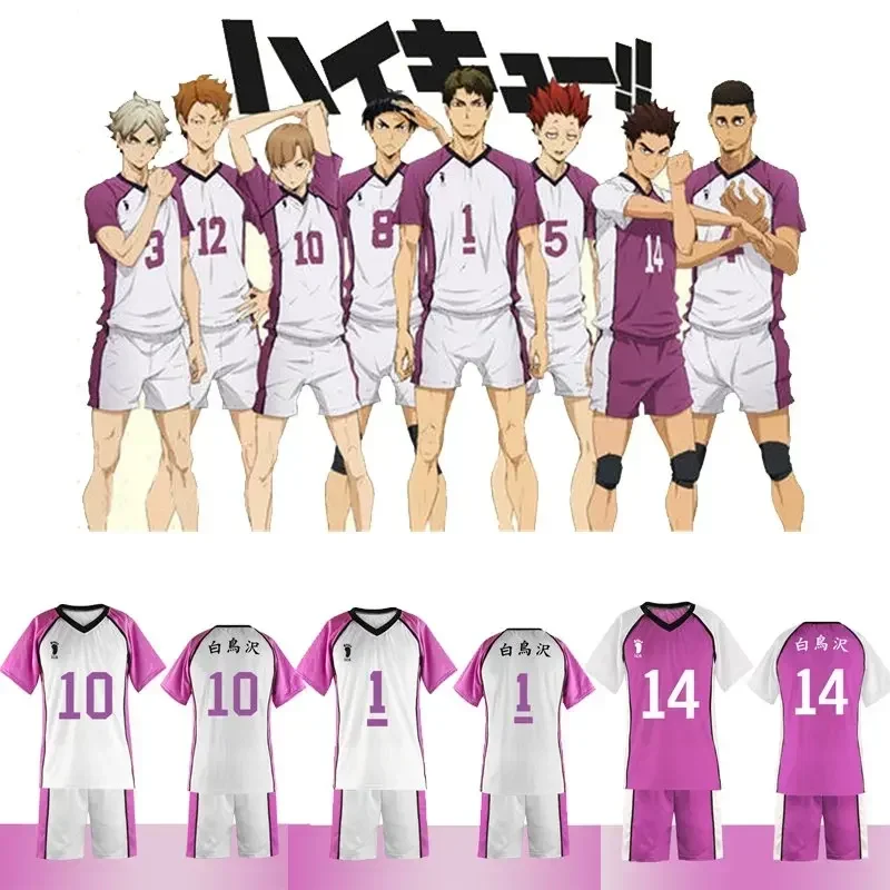 Haikyuu Косплей Костюм Shiratorizawa School Wakatoshi Ushijima Спортивная одежда Школьные