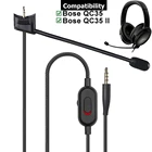 Сменный кабель для Bose QuietComfort 35 Series I II QC35 QC35-II наушники с внешним микрофоном и зажимом для регулировки громкости