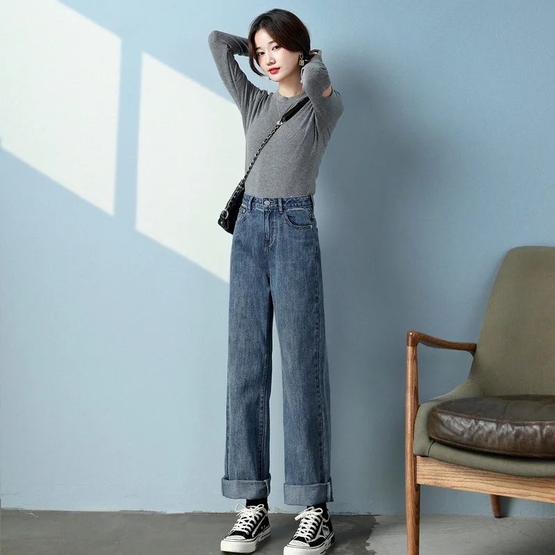 

2022 High waist jeans women's loose hanging wide leg pants spring and summer new fashion thin straight pants