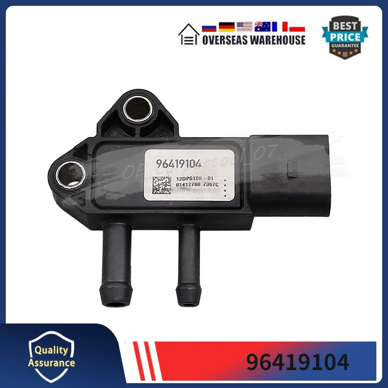 

Fits For Opel Antara Chevrolet Captiva Exhaust Differential Pressure Sensor 96419104