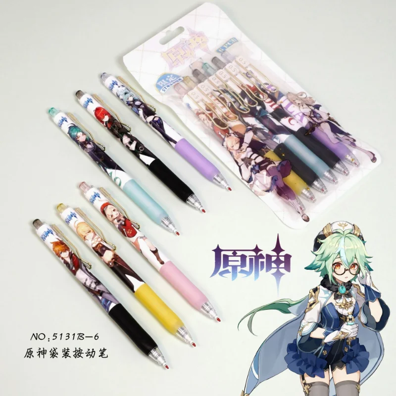 

6 шт./партия, ударная гелевая ручка с черными чернилами, 0,5 мм