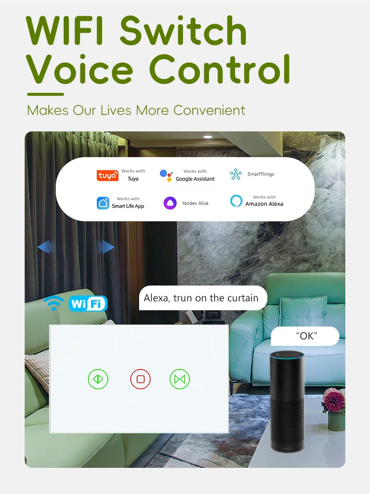 LOGEN WiFi Smart Curtain Switch Стандарт США Голосовое управление Сенсорный настенный