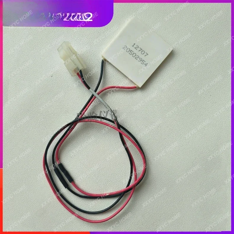 Фото BS830/850/860/880/890/2000 м/2200 м/800 м биохимический инструмент холодильный планшет частичный №2