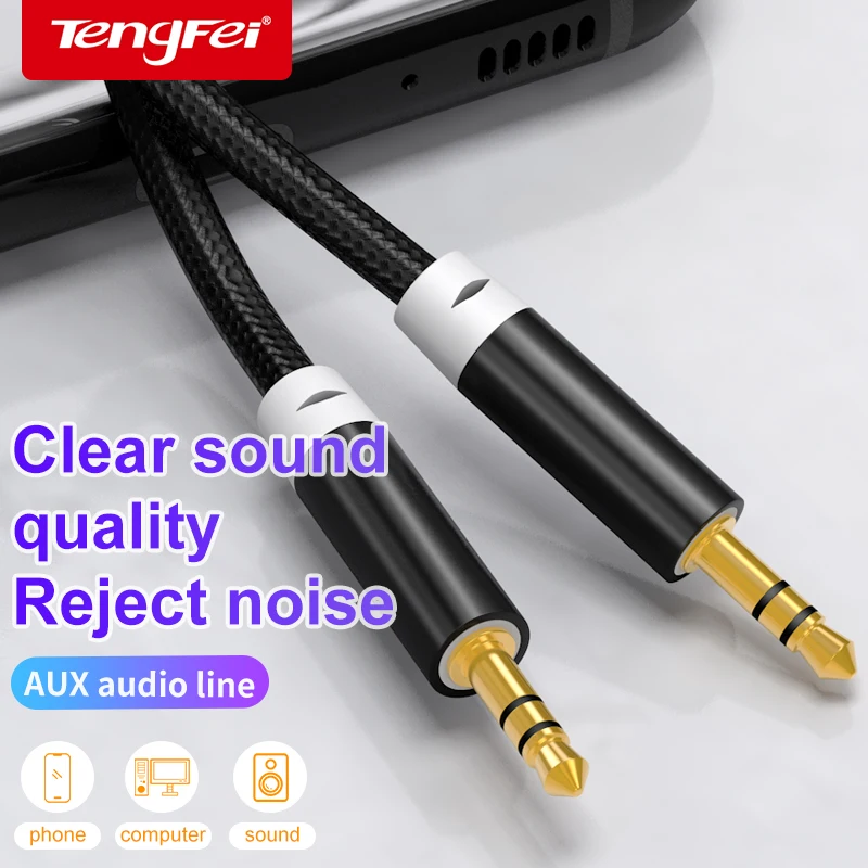 

Aux Audio Connection Cable Speaker 3.5mm Double Head Computer Mobile Phone Output Transfer Player Headset Data Private Cable