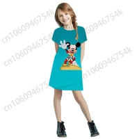 dresses for young girls dress for eid disney childrens luxury party dress kids girl party 11 year old girls dresses moana gd109
