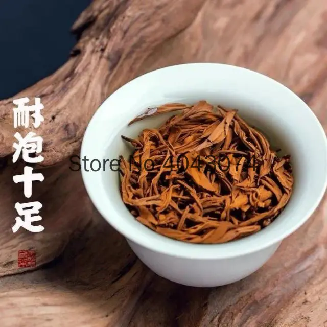 2022 Touchun Китай Wuyi Mountain Tong Mu Guan Huaxiang Jin Jun Mei черный чай высокоароматизированный