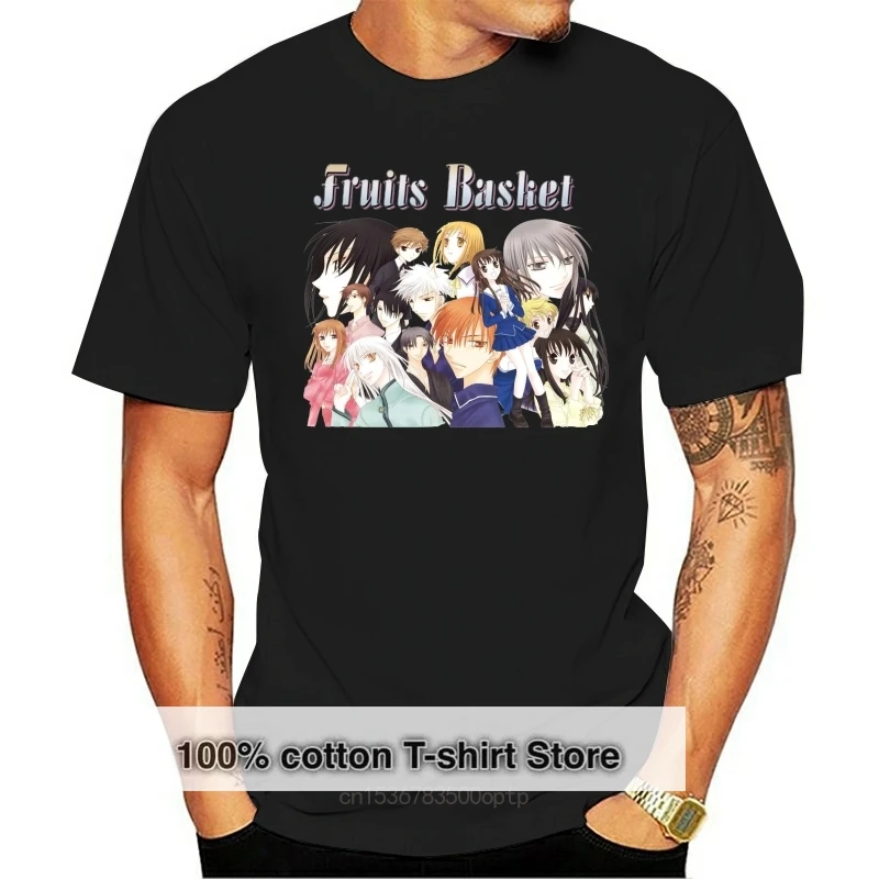 Fruits Basket Shirt Anime T-Shirt