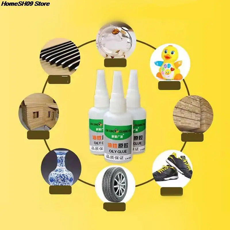 

50G Plastic Ceramic Metal Oily Strong Adhesive Glue Water Quickly Trill In Same Sticky Shoes Tree Oily Super Glue New