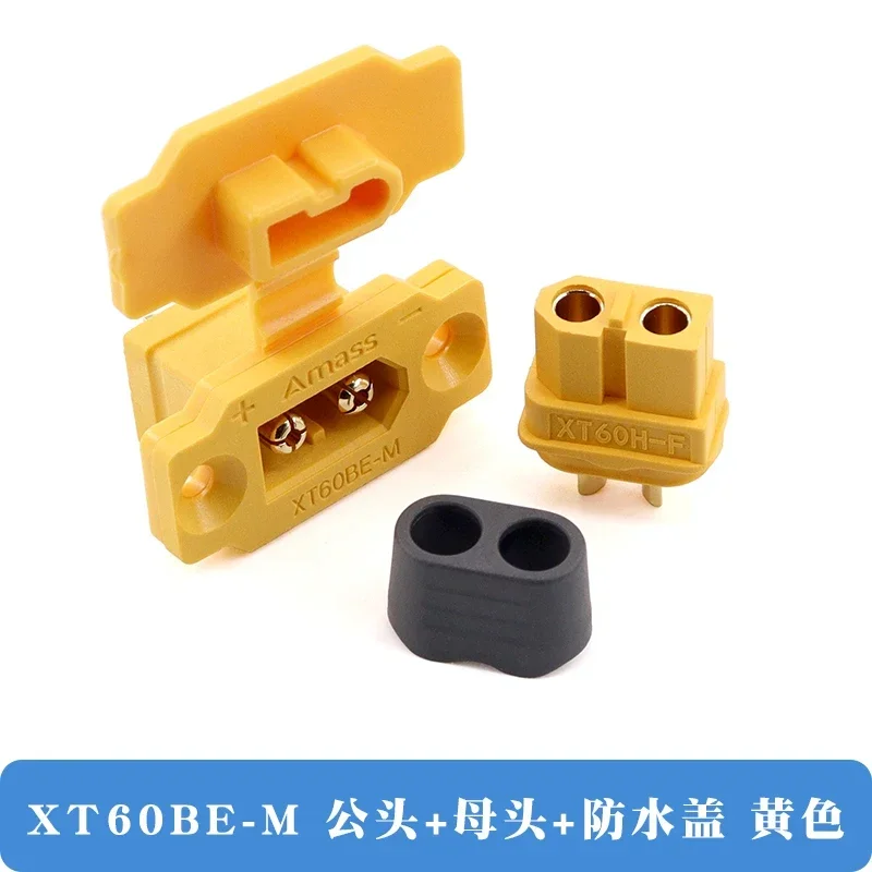 

Amass XT60BE-M разъем