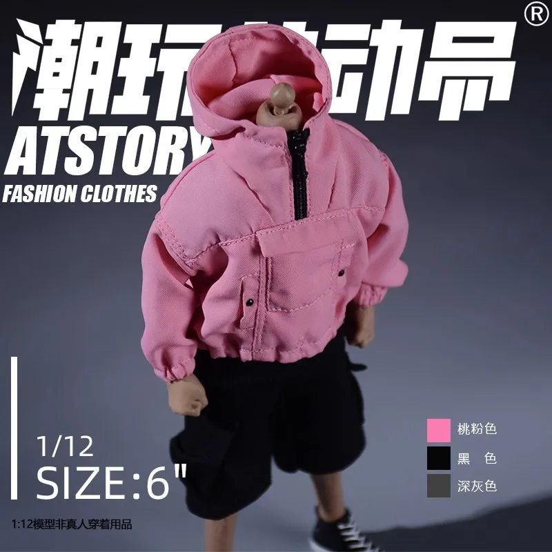 

ATS Tidal Game Story 1/12 Tidal Soldier Charge Suit 6-inch Movable Doll Sweater with Square Big Head Solid Body 1:12 Gift