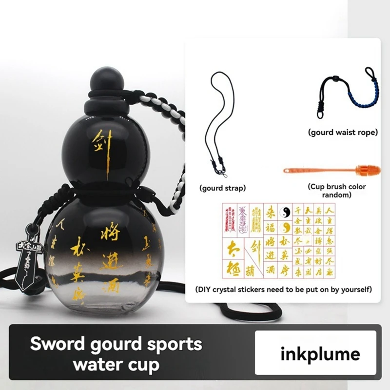 Бутылка для воды из тыквы 2024 тритан на 28 унций герметичная с ремешком поясная