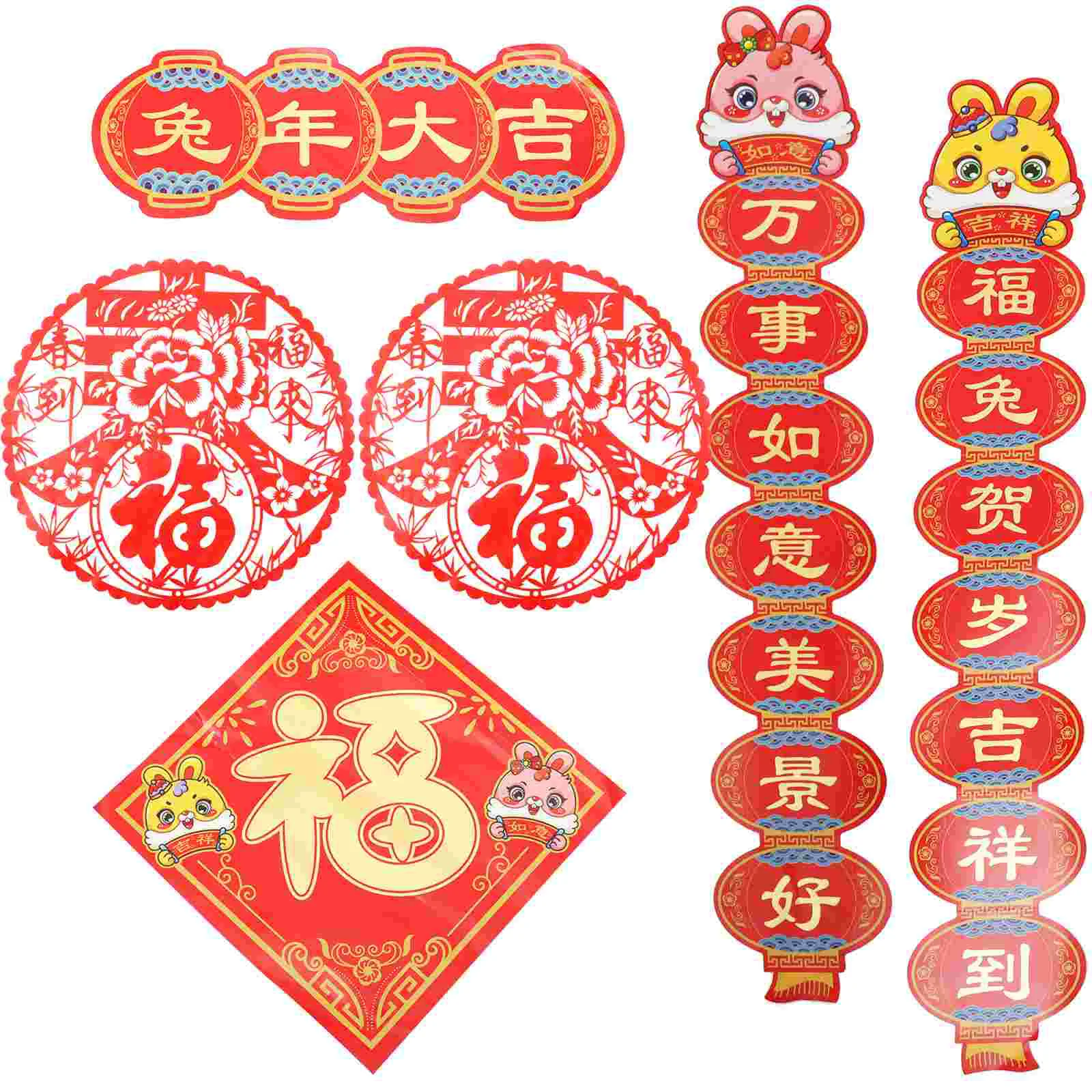 

Новогодние китайские праздники, весенние пары, украшения, наклейки фу, украшения, знак, лунный персонаж, крыльцо, стена, счастливая наклейка