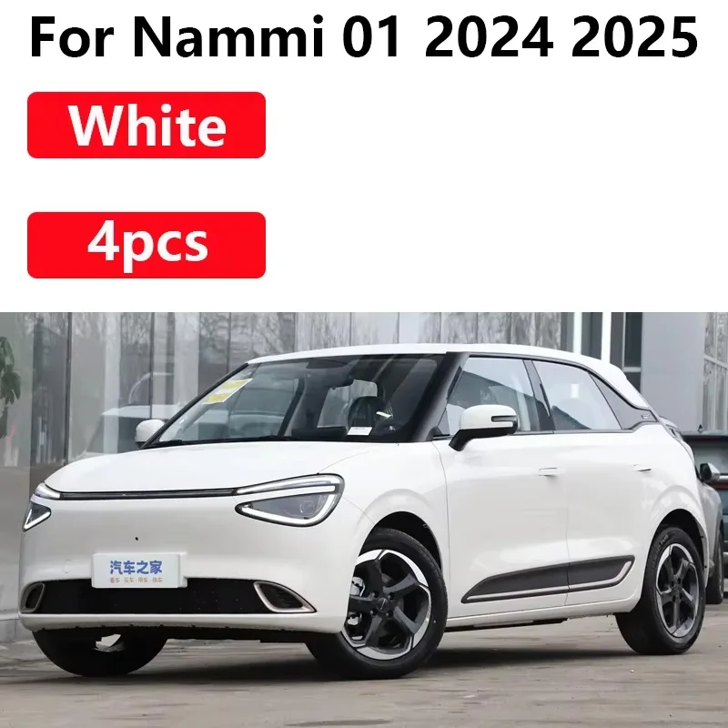 

Автомобильное колесо крыло для Dongfeng Nammi 01 2024 2025 2026 передние и задние брызговики краска для выпечки брызговики защитные щитки автомобильные аксессуары