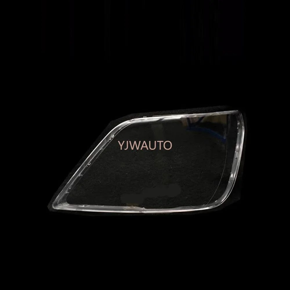 

Для Kia Mohave Borrego 2008 2009 2010 2011 2012 2013 2014 2015 2016 2017 линза фары автомобиля крышка передняя авто корпус