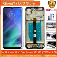 6 5 original display for motorola one fusion lcd moto xt2073 xt2073 2 one fusion with frame lcd touch screen digitizer assembly