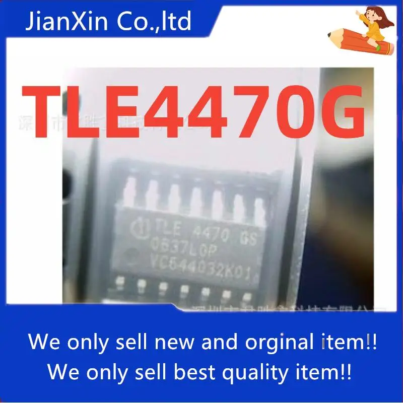 

10pcs 100% orginal new TLE4470G TLE4470GS TLE4470 Automotive IC Guaranteed quality and quantity
