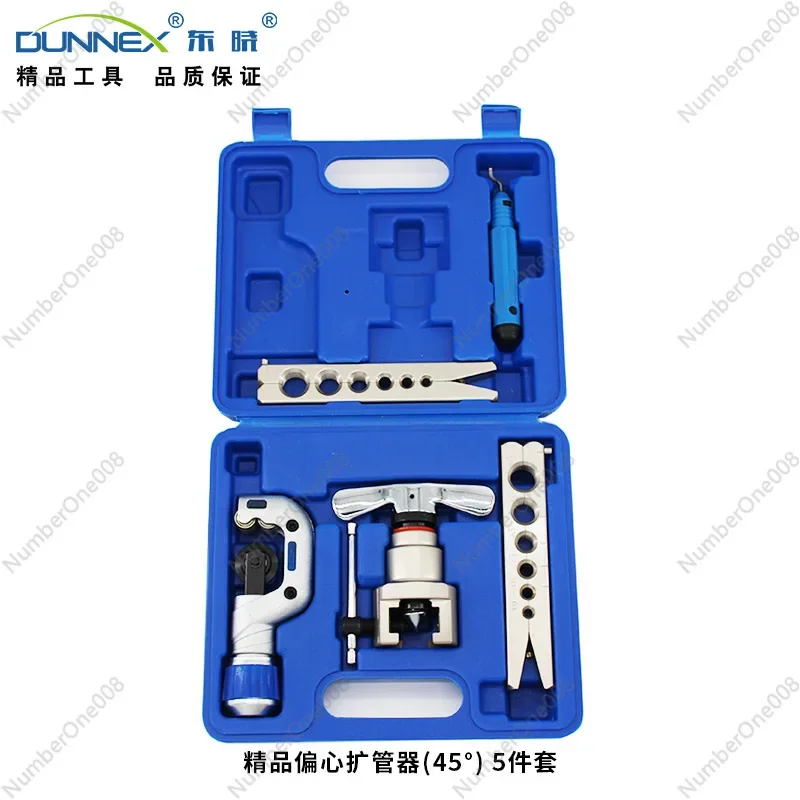 CT-N806AM-L Dongxiao Gong Ying's Boutique Эксцентриковый расширитель труб Медный Развертывающий