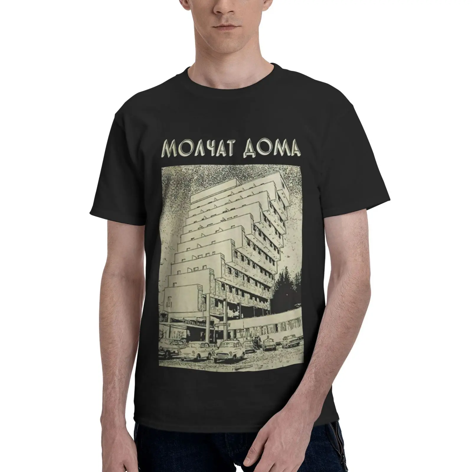 

Molchat Doma Etazhi Oversized T-Shirt Oversize T-Shirt Men's Clothing Clothes Men Men T-Shirt Tops Tee Shirt Men Men's Clothes
